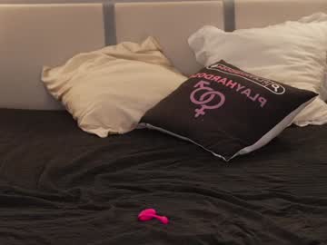 Foto erotica #2458089 pe KUR.ro