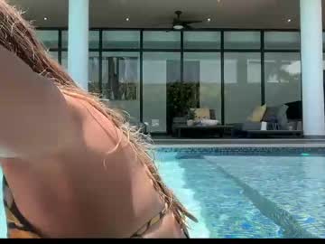 Foto erotica #893227 pe KUR.ro