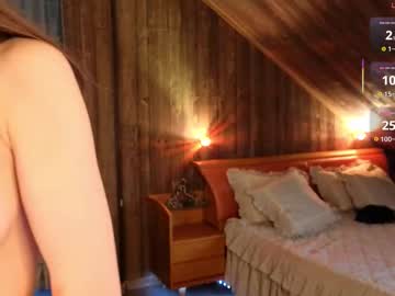 Foto erotica #1510040 pe KUR.ro