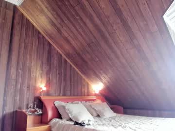 Foto erotica #1393488 pe KUR.ro