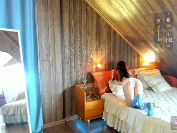 Foto porno anfisavisti_original se dezbraca la web pe Chaturbate pe KUR.ro