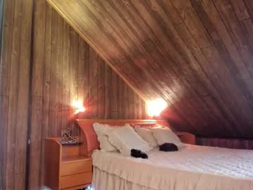 Foto erotica #1510181 pe KUR.ro