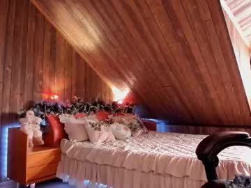 Foto erotica #1969520 pe KUR.ro