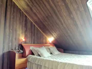 Foto erotica #1298394 pe KUR.ro