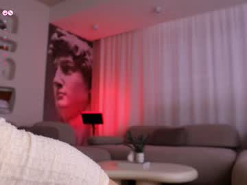 Foto erotica #2813515 pe KUR.ro