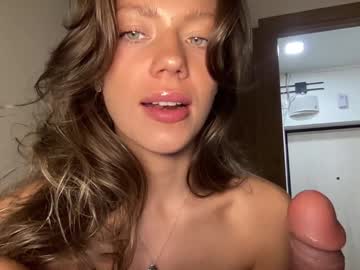 Foto erotica #2313637 pe KUR.ro