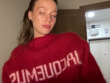 Foto erotica #1549088 pe KUR.ro