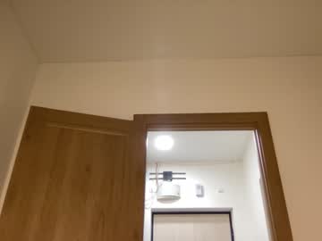 Foto porno Nebunii pe chat marca angel_from_sky pe KUR.ro