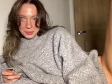 Foto porno Nebunii pe chat marca angel_from_sky pe KUR.ro