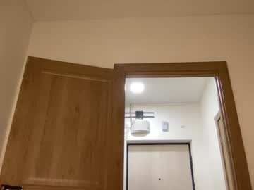 Foto porno Nebunii pe chat marca angel_from_sky pe KUR.ro