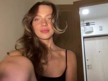 Foto porno Nebunii pe chat marca angel_from_sky pe KUR.ro