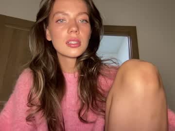 Foto porno Nebunii pe chat marca angel_from_sky pe KUR.ro