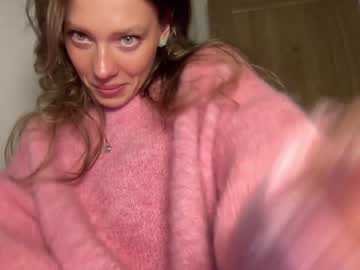 Foto porno Nebunii pe chat marca angel_from_sky pe KUR.ro