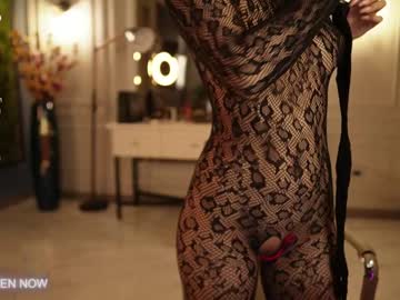 Foto erotica #1489878 pe KUR.ro