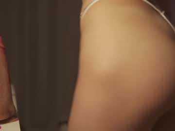Foto erotica #5085930 pe KUR.ro