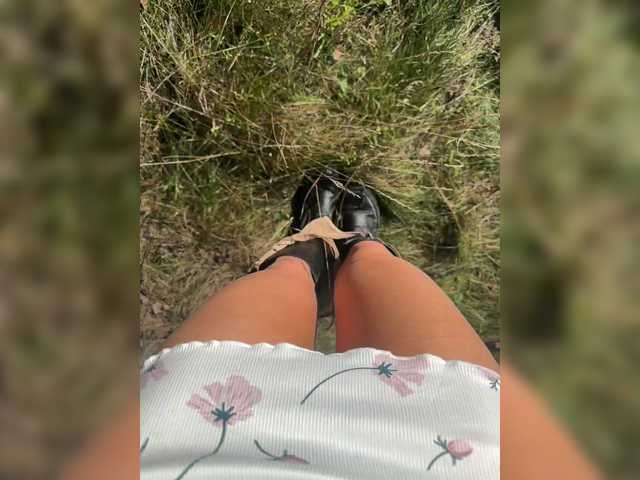 Foto erotica #4515940 pe KUR.ro