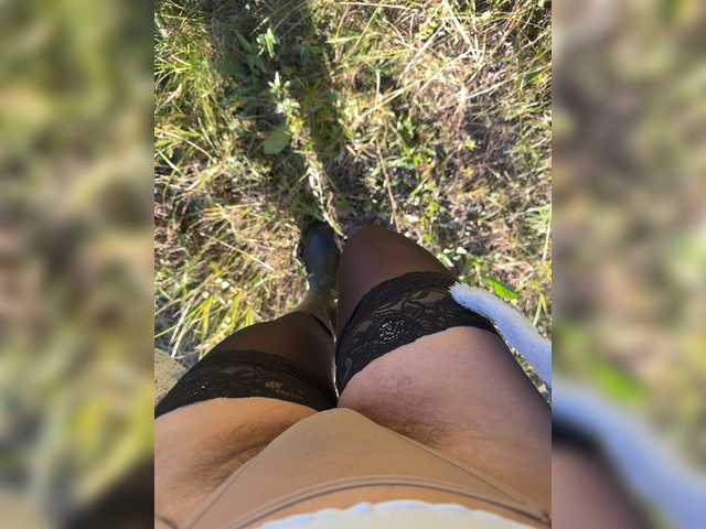 Foto erotica #4513545 pe KUR.ro