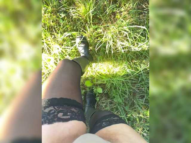 Foto erotica #4513345 pe KUR.ro