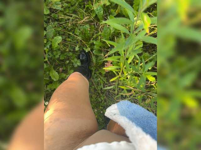 Foto erotica #4516039 pe KUR.ro