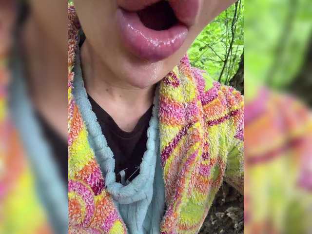 Foto porno Ce sexy este aniram2221 pe KUR.ro