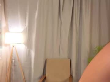 Foto erotica #1356395 pe KUR.ro