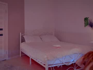 Foto erotica #3050726 pe KUR.ro