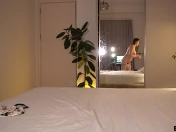 Foto erotica #3132205 pe KUR.ro