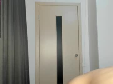 Foto erotica #1009140 pe KUR.ro