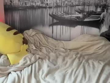 Foto porno anyaa777 vrea sex pe Chaturbate pe KUR.ro