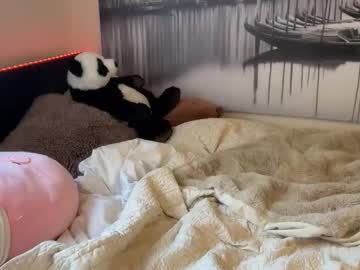 Foto erotica #1890974 pe KUR.ro