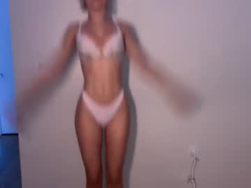 Foto erotica #4252847 pe KUR.ro