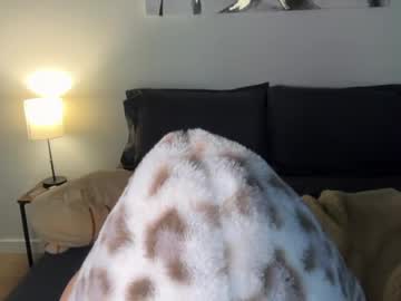 Foto erotica #3081331 pe KUR.ro