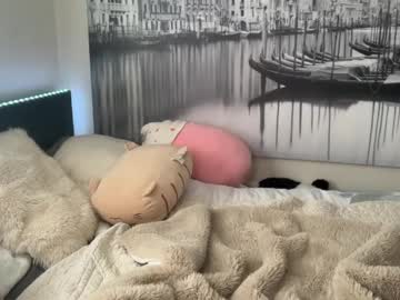 Foto erotica #2889170 pe KUR.ro