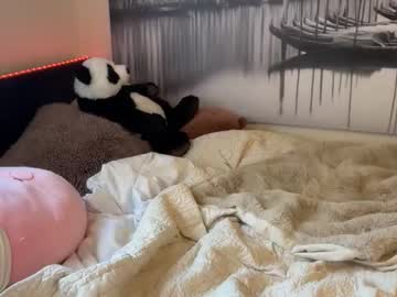 Foto erotica #1891118 pe KUR.ro