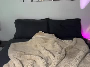 Foto erotica #3090019 pe KUR.ro