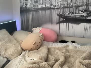 Foto erotica #2889318 pe KUR.ro