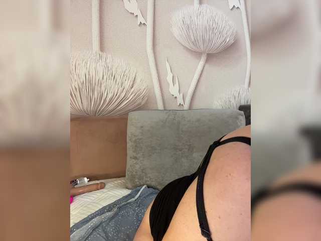 Poza Erotica #3118585 - Dimensiune completa