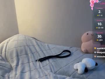 Foto erotica #1919173 pe KUR.ro