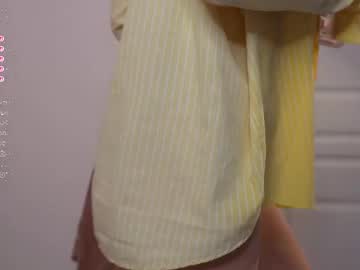 Foto erotica #139859 pe KUR.ro