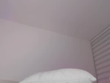 Foto erotica #3413033 pe KUR.ro