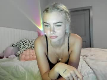 Foto erotica #4312365 pe KUR.ro