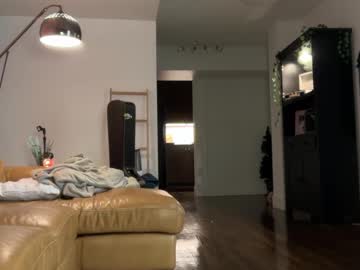 Foto erotica #814888 pe KUR.ro