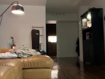 Foto erotica #814838 pe KUR.ro