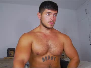 Foto erotica #5057482 pe KUR.ro