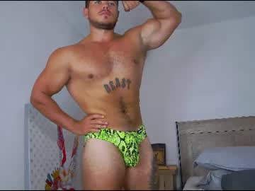 Foto erotica #5057385 pe KUR.ro