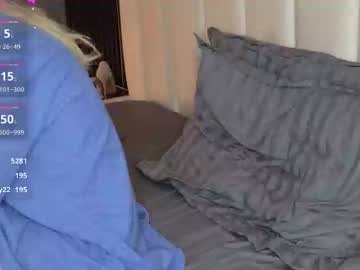 Foto erotica #1466023 pe KUR.ro