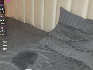 Foto erotica #1265330 pe KUR.ro