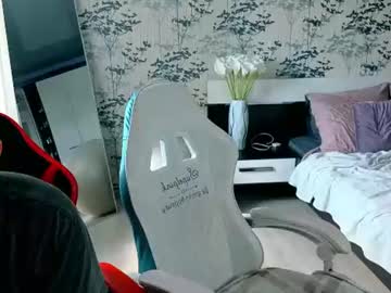Foto porno art_cam_ se dezbraca la web pe Chaturbate pe KUR.ro