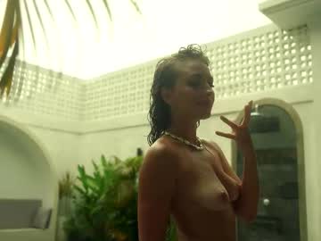 Foto erotica #2449425 pe KUR.ro