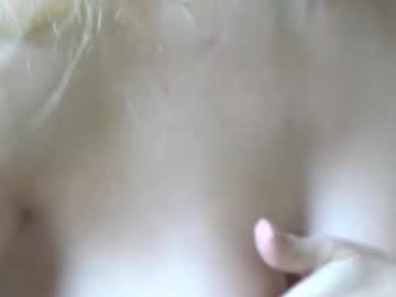 Foto erotica #962014 pe KUR.ro
